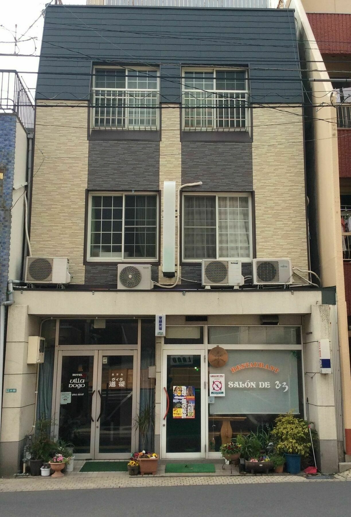 Hotel Villa Dogo Matsuyama  Exterior photo